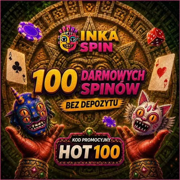Кадр рекламы Offers promos