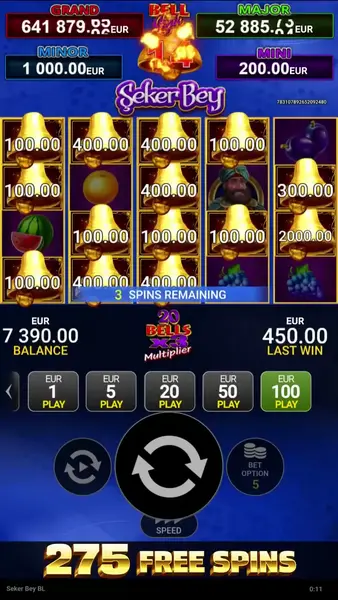 Кадр рекламы Super Jackpot