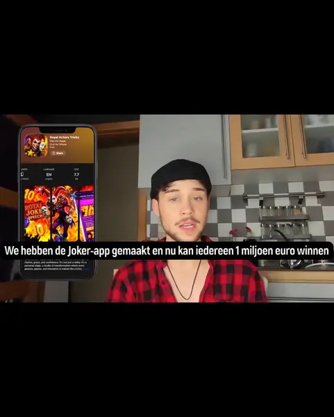 Кадр рекламы Joker studio hub