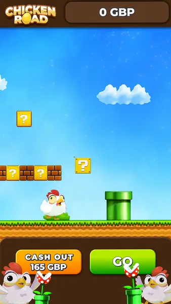 Кадр рекламы In Out Games