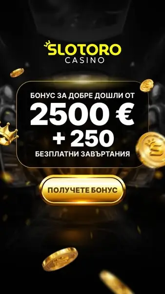 Кадр рекламы Abebet