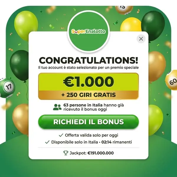 Кадр рекламы Lotto Here