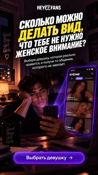 Кадр рекламы Jackpot Kings