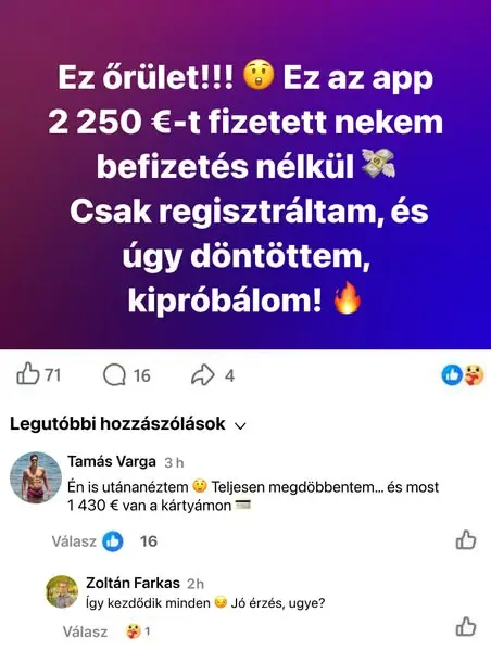 Кадр рекламы RoyalBlaze