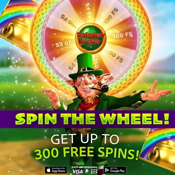Кадр рекламы UK Games Online