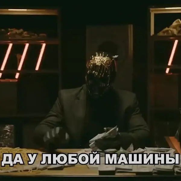 Кадр рекламы Trần Lan