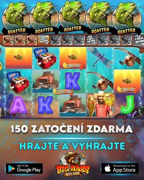 Кадр рекламы Feddanmyelomalac