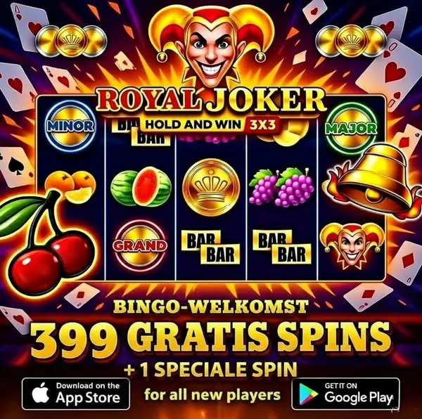Кадр рекламы Royal Joker