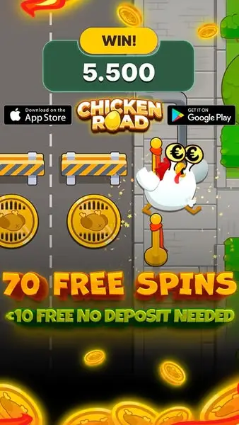 Кадр рекламы Win Zone