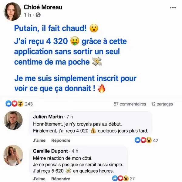 Кадр рекламы Cаmillа Dubоis