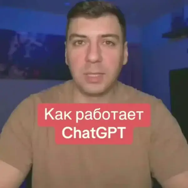 Кадр рекламы Онлайн-пространство возможностей