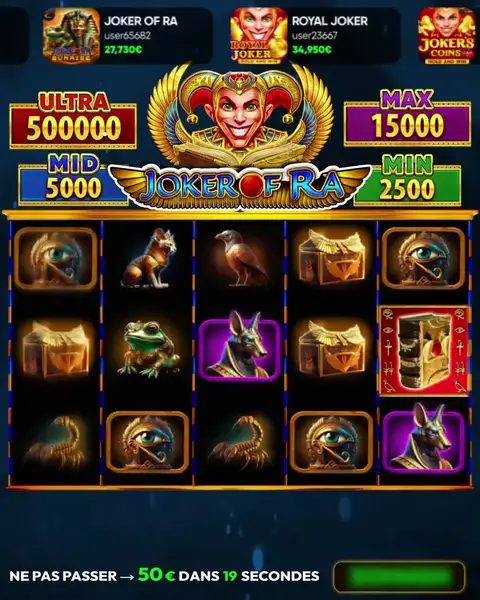 Кадр рекламы Online Games