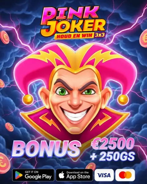 Кадр рекламы Best Game
