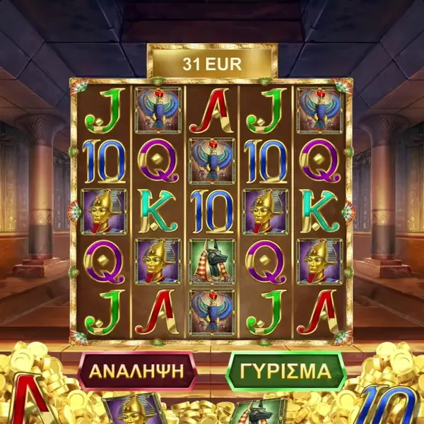 Кадр рекламы Legacy of Dead