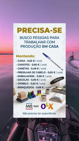 Кадр рекламы Sxsdf