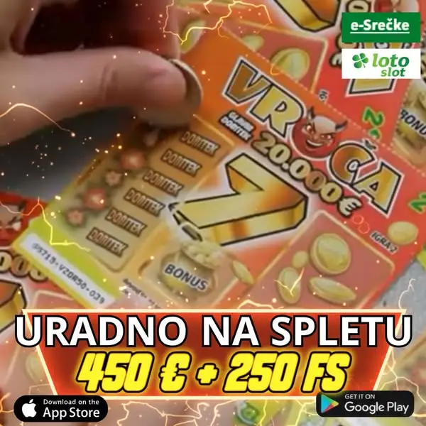 Кадр рекламы Lucky Coin