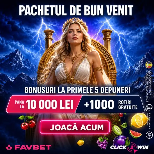 Кадр рекламы Click2Win