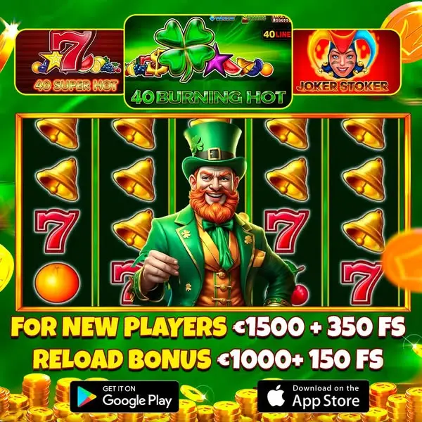Кадр рекламы Online Games