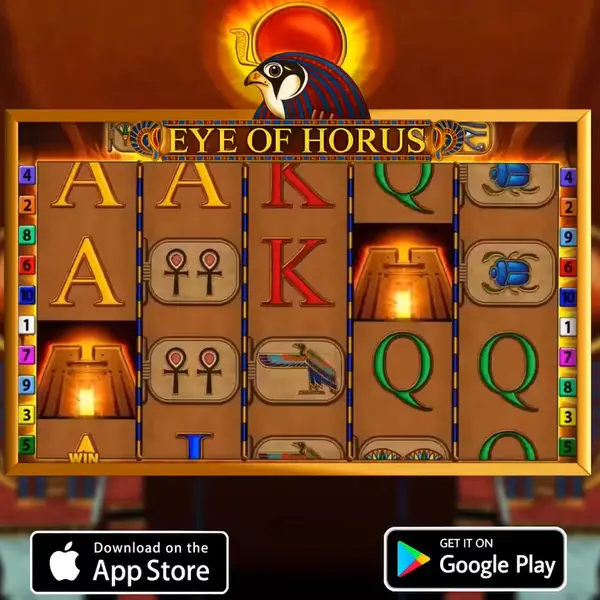 Кадр рекламы Play now