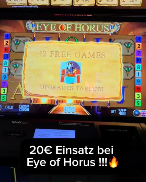 Кадр рекламы Online Games
