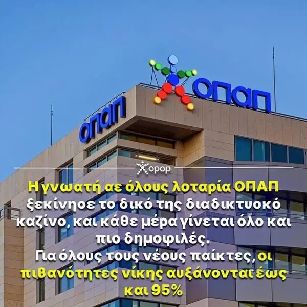 Кадр рекламы About Cy