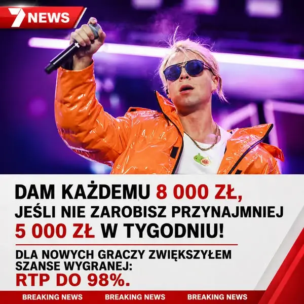 Кадр рекламы AustraliaDaily7.com