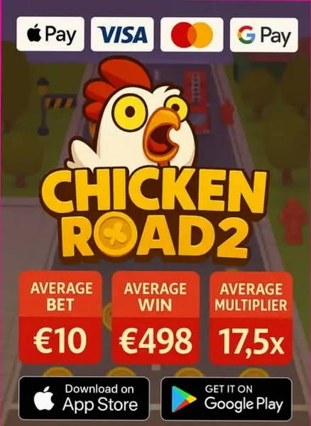 Кадр рекламы Chicken Winter