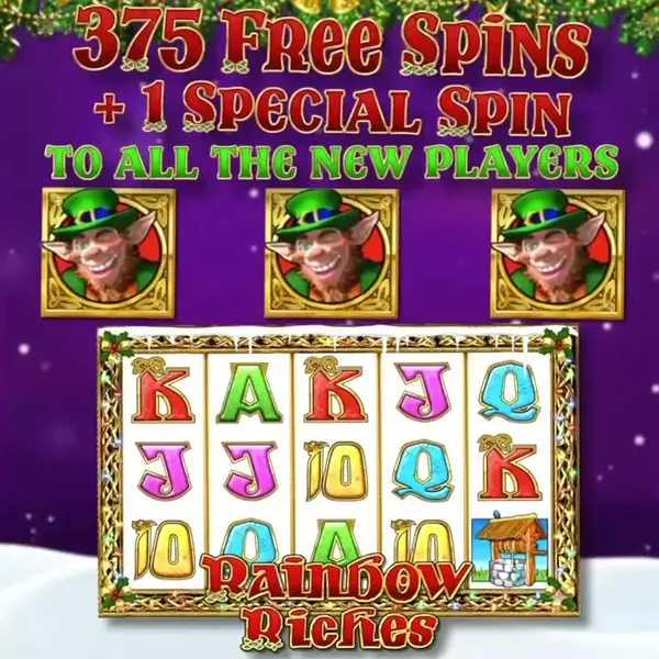 Кадр рекламы Spin and Win