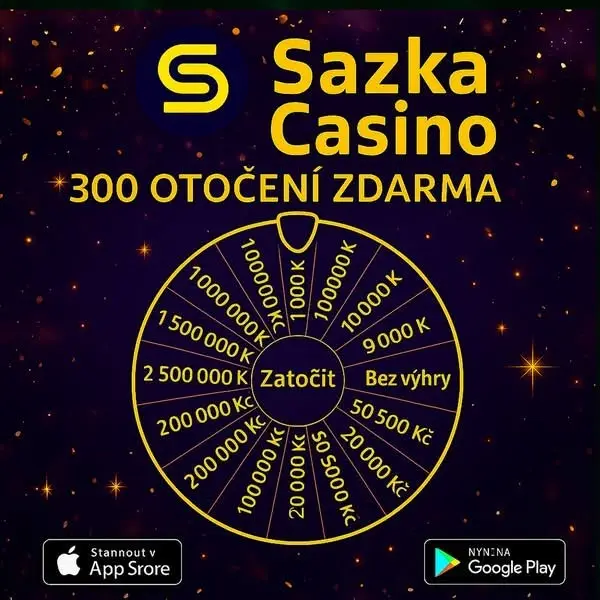 Кадр рекламы Online Games