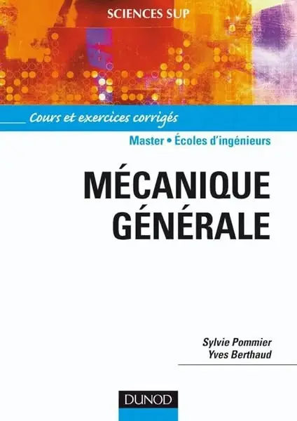 Кадр рекламы Shalom dad