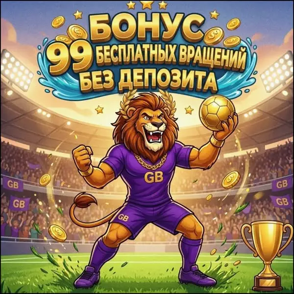 Кадр рекламы Bryce Claire Henry