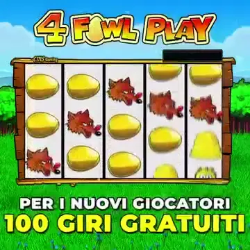 Кадр рекламы VIP Games