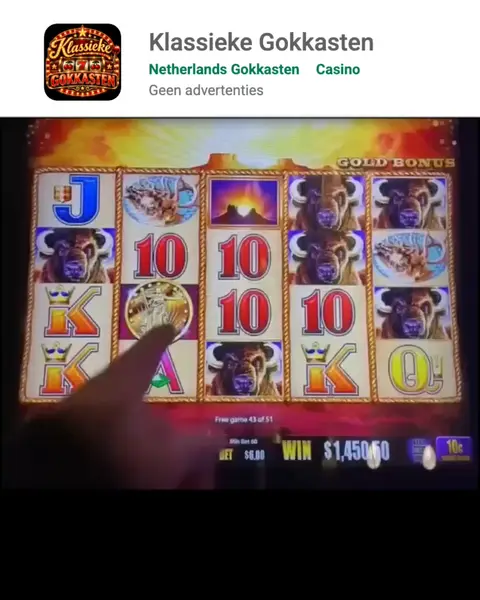 Кадр рекламы Big Win NL