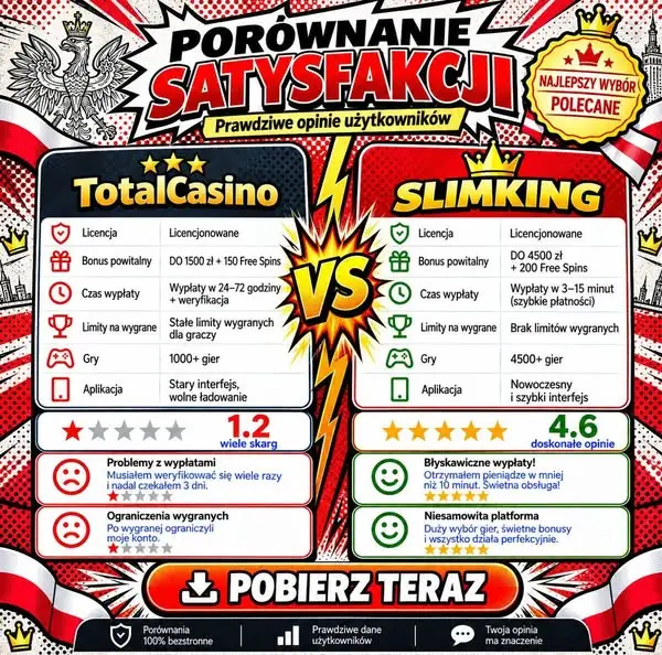 Кадр рекламы Game Gаlаxу