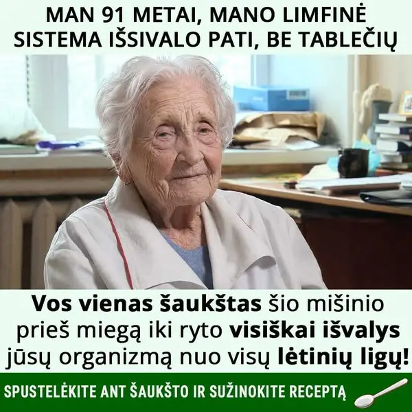 Кадр рекламы Organic Flow Life