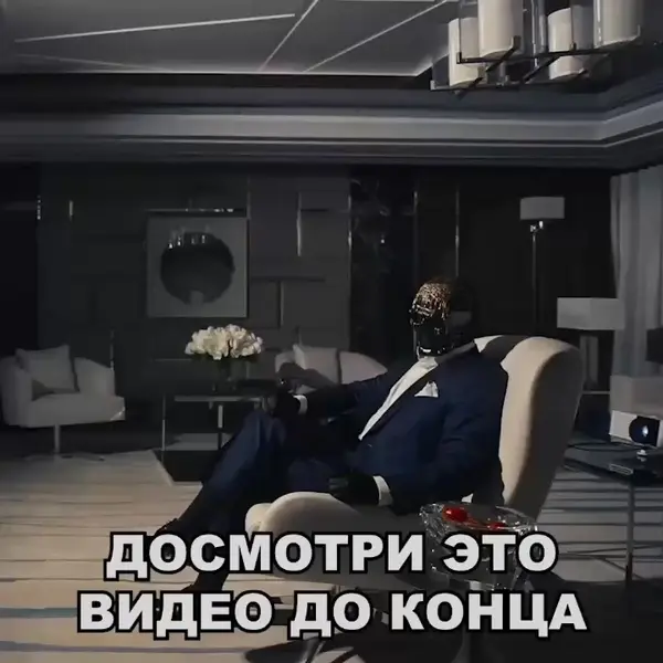 Кадр рекламы Chin Jessica Chinn