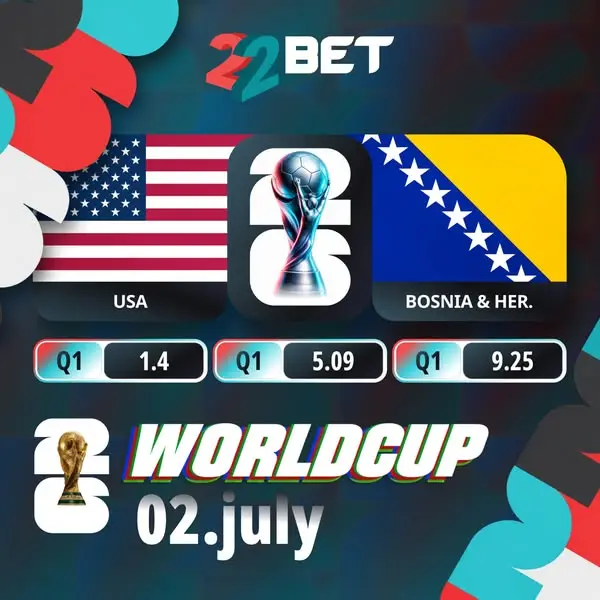 Кадр рекламы Spain 22