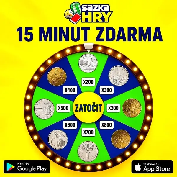 Кадр рекламы Multiplay 81