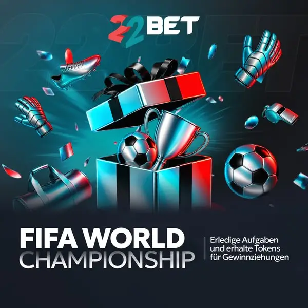 Кадр рекламы Germany 22