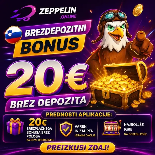 Кадр рекламы Dream Wins
