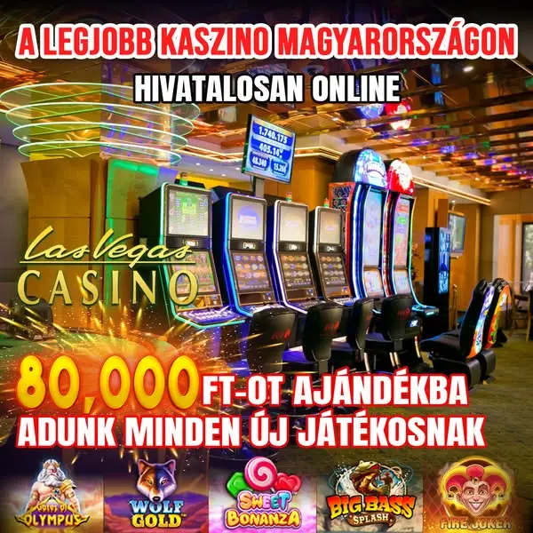 Кадр рекламы Big City Online