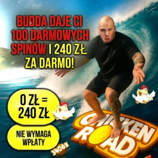 Кадр рекламы Casc sdvd