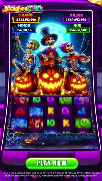 Кадр рекламы Play Online