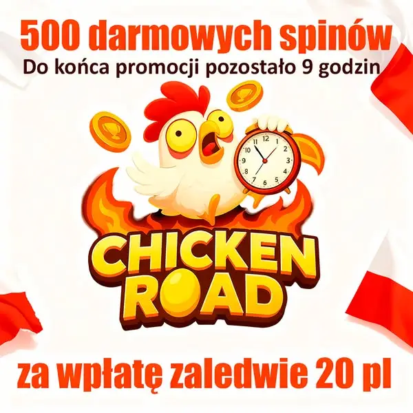 Кадр рекламы Chicken App