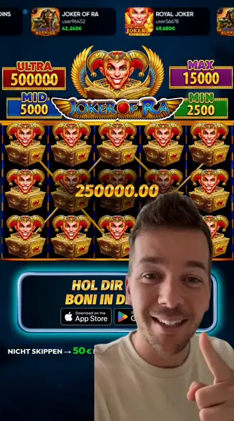 Кадр рекламы Online Game