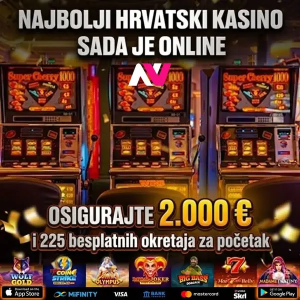 Кадр рекламы All the games