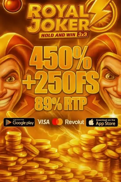 Кадр рекламы Hold&Win France