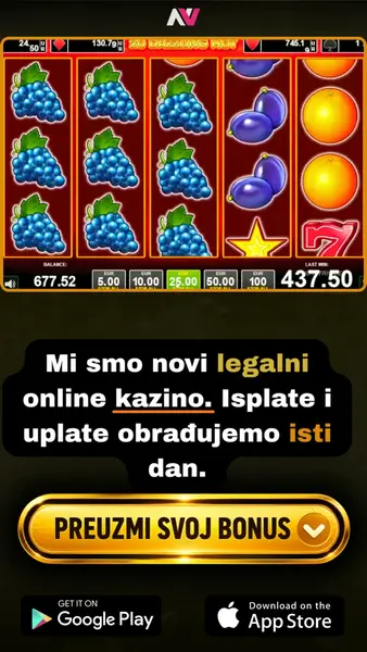 Кадр рекламы Studio Game diz