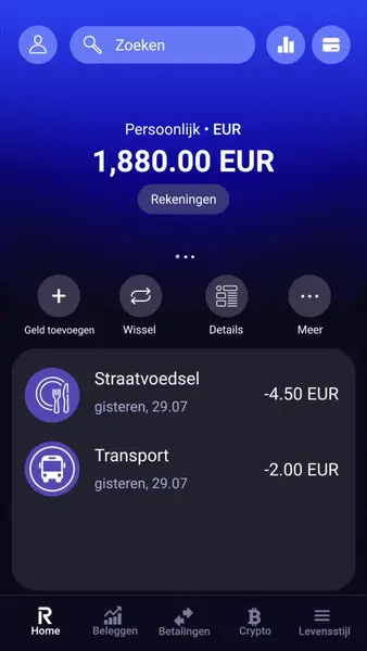 Кадр рекламы Play Online
