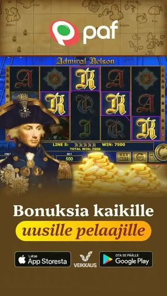 Кадр рекламы Near The Games